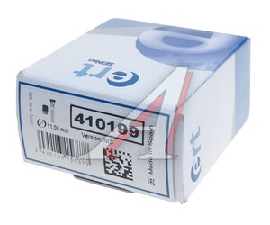 Изображение 3, 410199 Направляющая суппорта NISSAN Navara переднего комплект KALE