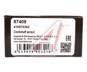 Изображение 5, 87409 Датчик положения коленвала RENAULT Megane (02-09) MEAT&DORIA