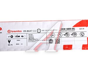 Изображение 8, 09B64711 Диск тормозной MITSUBISHI Lancer (08-) передний (1шт.) BREMBO