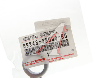 Изображение 3, 89348-28090-B0 Кольцо TOYOTA Land Cruiser (J200) (07-) датчика парковки (центрального) OE