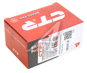 Изображение 3, GK1064 Колодки тормозные TOYOTA Camry (06-11) задние (4шт.) CTR