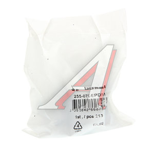 Изображение 3, 255-079 Кронштейн MERCEDES E (C124) глушителя BOSAL