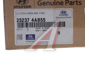 Изображение 6, 25237-4A855 Вискомуфта HYUNDAI HD35 (17-) (D4CB) привода вентилятора OE