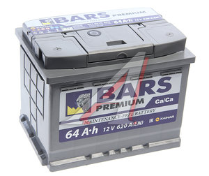 Изображение 1, 6СТ64(1) Аккумулятор BARS Premium 64А/ч