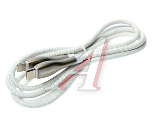 Изображение 1, BU29 white Кабель iPhone (5-)-USB Type C 20W 1.2м белый BOROFONE