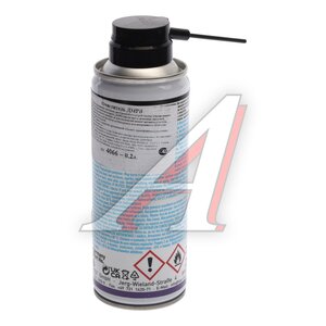 Изображение 3, 8044 Очиститель датчика расхода воздуха аэрозоль 200мл LIQUI MOLY
