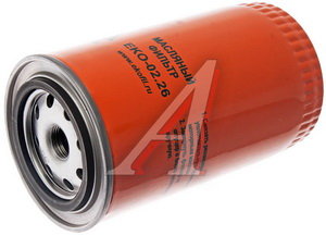 Изображение 1, EKO-02.26 Фильтр масляный ЗИЛ-5301, МАЗ-4370 (дв.ММЗ-260) с гайкой EKOFIL