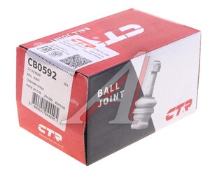 Изображение 3, CB0592 Опора шаровая MERCEDES E (W211) передняя нижняя левая/правая CTR