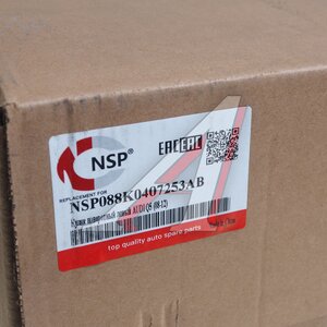 Изображение 4, NSP088K0407253AB Кулак поворотный AUDI Q5 (08-12) левый NSP