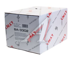 Изображение 6, BA3302 Суппорт MITSUBISHI Lancer (03-), Outlander (03-08) задний правый LYNX