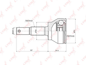 Изображение 5, CO3698 ШРУС наружный INFINITI FX35 (12-) комплект LYNX