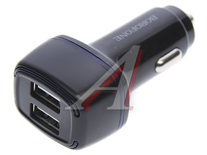 Изображение 1, BZ14 black Устройство зарядное в прикуриватель 2USB 12V черное BOROFONE