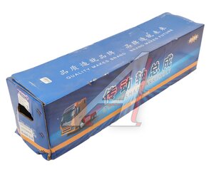 Изображение 7, DZ9114311067-MX Вал карданный SHACMAN SHAANXI заднего моста L=660мм (8х4) MOVELEX