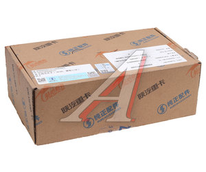 Изображение 4, DZ97189584575 Переключатель подрулевой SHACMAN SHAANXI X5000 правый OE