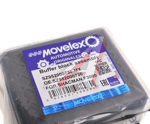 Изображение 4, SZ952000730-MX Отбойник SHACMAN SHAANXI F3000 рессоры задней MOVELEX