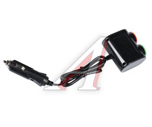 Изображение 2, NO.1631 Разветвитель прикуривателя 2-х гнездовой 12-24V 2USB OLESSON
