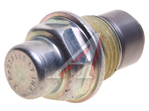 Изображение 2, 1475356 Фиксатор FORD Focus (04-11) штока КПП OE