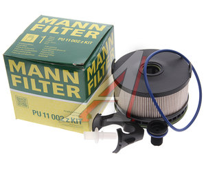 Изображение 2, PU11002ZKIT Фильтр топливный MERCEDES E (W213) (16-) MANN