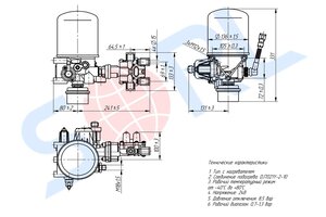 Изображение 9, 35110074530 Осушитель воздуха КАМАЗ-43082 H5, 43089 F5, JAC N120 SORL