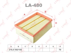 Изображение 1, LA-480 Фильтр воздушный RENAULT Megane (15-) LYNX