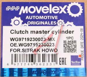 Изображение 9, WG9719230023-MX Цилиндр сцепления главный SITRAK HOWO MOVELEX