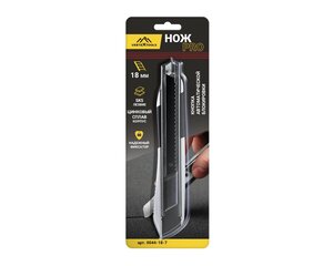 Изображение 6, 0044-18-7 Нож 18мм с сегментированным лезвием VERTEXTOOLS