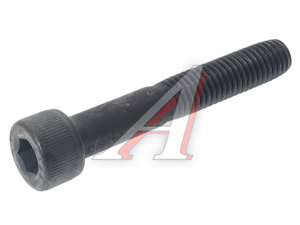 Изображение 1, JTC-7812-02 Ремкомплект для пневмогайковерта JTC-7812 (02) винт JTC