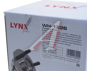 Изображение 5, WH1226 Ступица FORD Mondeo (00-07) задняя с подшипником LYNX