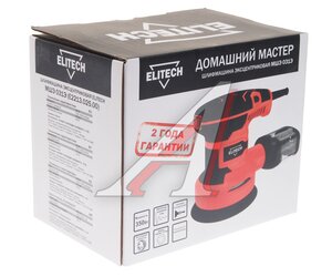 Изображение 6, МШЭ 031Э Машина шлифовальная эксцентриковая 350Вт 125мм 7000-14000об/мин. (пылесборник) ELITECH