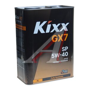 Изображение 1, L215444TR1 Масло моторное KIXX GX7 SP 5W40 синт.4л
