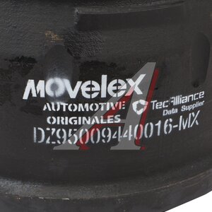 Изображение 5, DZ95009440016-MX Барабан тормозной SHACMAN SHAANXI передний (мост HDZ237) MOVELEX
