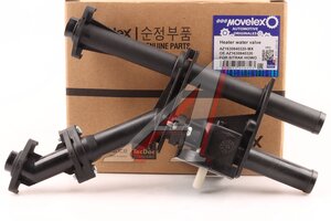 Изображение 1, AZ1630840320-MX Кран SITRAK HOWO отопителя MOVELEX