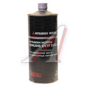 Изображение 1, MZ320288 Масло трансмиссионное MITSUBISHI CVT для вариаторов 1л OE