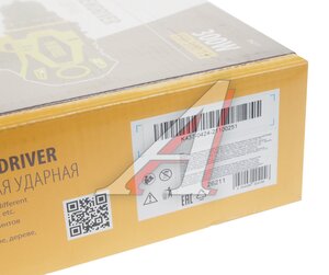 Изображение 6, 26211 Дрель-шуруповерт ударная сетевая ISD-300-13 DENZEL
