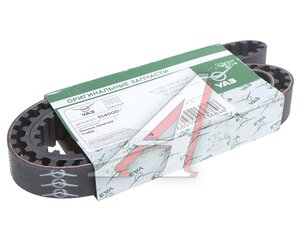 Изображение 1, 514111104002 Ремень ЗМЗ-514 привода насоса топливного (ОАО УАЗ)