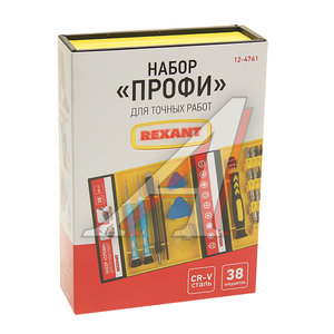 Изображение 3, 12-4761 Набор инструментов для ювелирных работ 38 предметов Профи REXANT