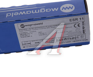 Изображение 2, ESR-11(ОК-46.00) Электрод сварочный d=2.0мм 2.5кг MAGMAWELD