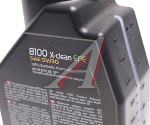 Изображение 2, 113229 Масло моторное MOTUL 8100 X-CLEAN EFE 5W30 синт.1л