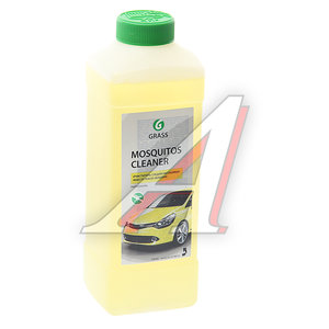 Изображение 1, 118100 Очиститель следов насекомых 1л концентрат 1:5 Mosquitos Cleaner GRASS