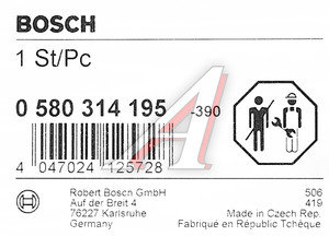 Изображение 4, 0580314195 Насос топливный OPEL Astra H (07-10) BOSCH