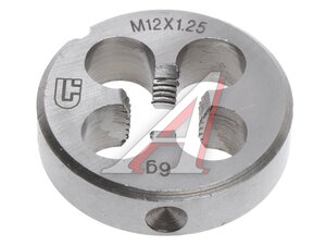 Плашка М12x1.25мм d=38мм в пластиковом футляре СИБРТЕХ, ,
                                                          фото 1 Изображение 1, 77030 Плашка М12x1.25мм d=38мм в пластиковом футляре СИБРТЕХ