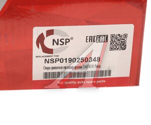 Изображение 3, NSP0190250348 Опора двигателя DAEWOO Nexia CHEVROLET Lanos передняя правая NSP