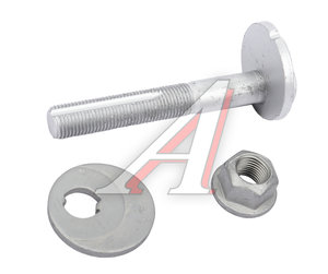 Изображение 1, 0529-002-KIT Болт MAZDA 6 (02-) рычага заднего (сход-развала) FEBEST