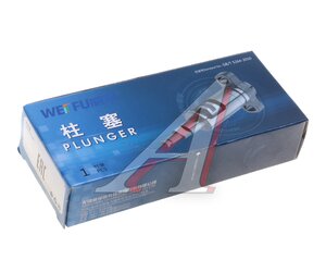 Изображение 3, 2418425988 Пара плунжерная MERCEDES WEIFU