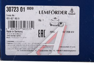 Изображение 4, 3072301 Сайлентблок AUDI A4, A5, Q5 рычага переднего нижнего заднего LEMFORDER