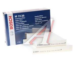 Изображение 2, 1987432136 Фильтр воздушный салона PEUGEOT 207 (06-) BOSCH