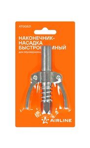 Изображение 1, ATGG521 Наконечник шприца плунжерного быстросъемный с двойной ручкой AIRLINE