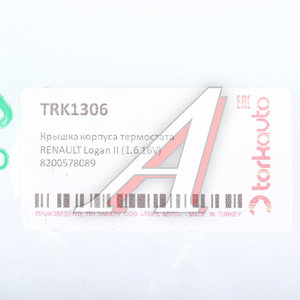 Изображение 4, TRK1306 Корпус RENAULT Logan, Kangoo, Laguna, Megane, Symbol термостата TORK