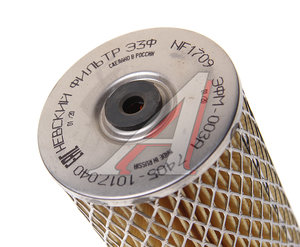 Изображение 3, NF1709 Элемент фильтрующий КАМАЗ масляный ЕВРО-1, 2, 3 ЭЗФ
