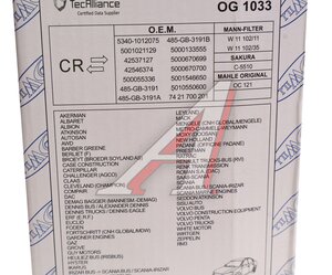 Изображение 2, OG1033 Фильтр масляный SCANIA 4, G, P, R, T series GOODWILL